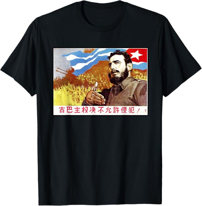 Fidel Castro Cuba Propaganda T-Shirt