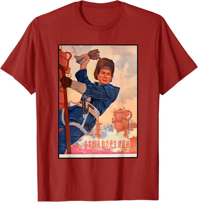 Chinese Communist Worker T-Shirt