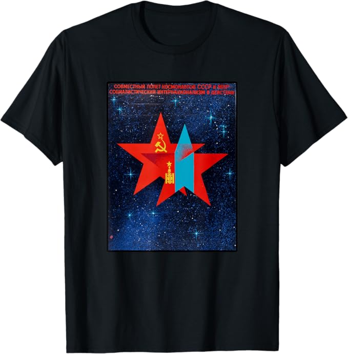Russian Cosmonaut Stars T-Shirt