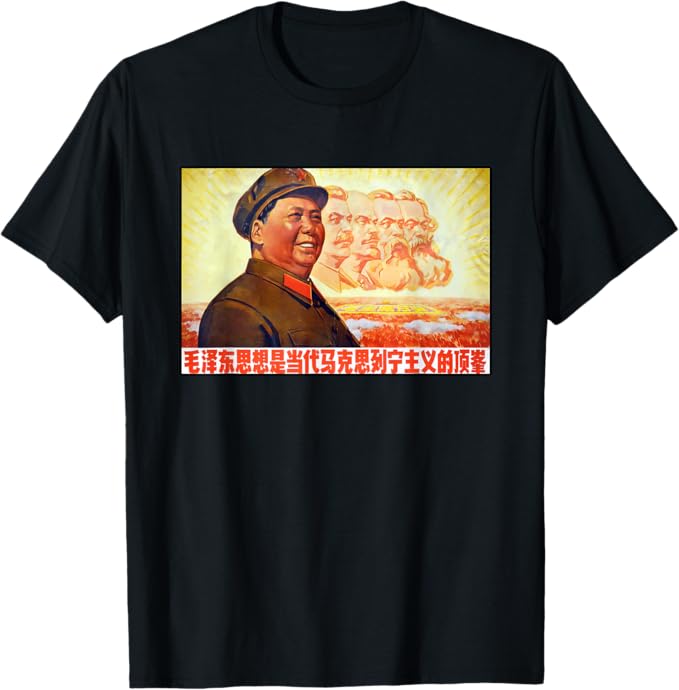 Mao Zedong Communist Leaders Propaganda T-Shirt