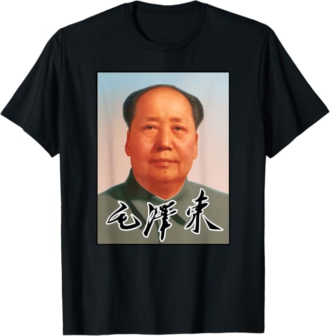 Mao Zedong Portrait T-Shirt