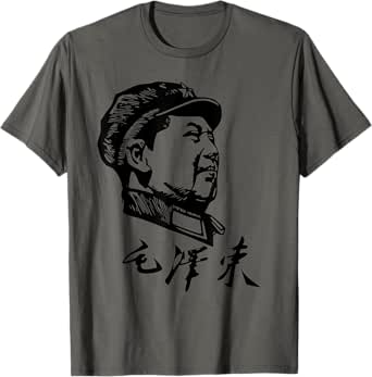 Mao Zedong Profile T-Shirt