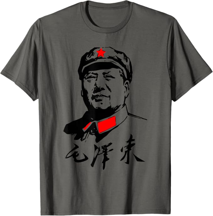 Chairman Mao Stencil T-Shirt
